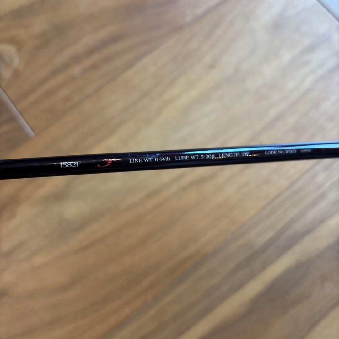 SHIMANO　スコーピオンXT 1582F & Mg 1000右ハンドル