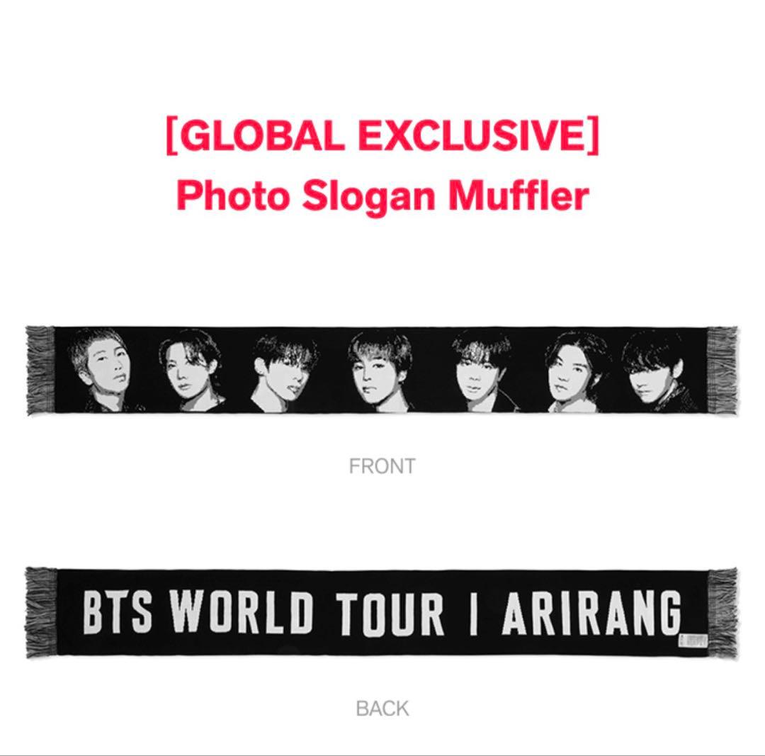 BTS ARRIVING GLOBAL限定　マフラー　アリラン