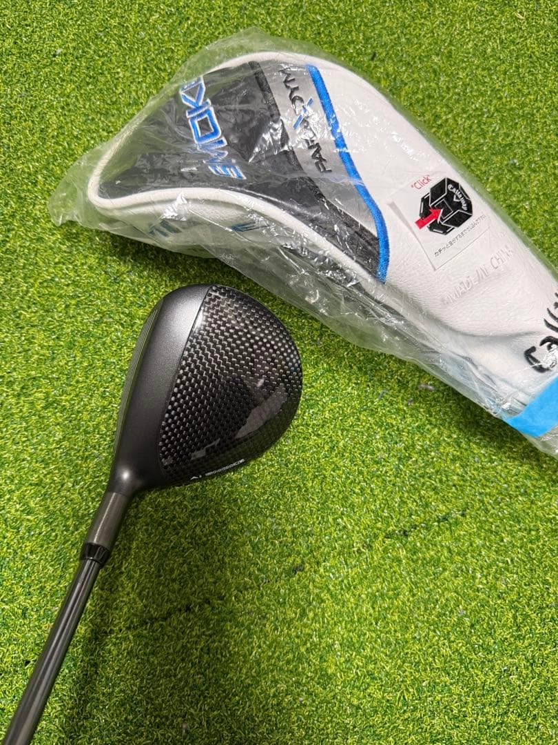 【美品】パラダイム aiスモーク トリプルダイヤモンド 5W アルディラ