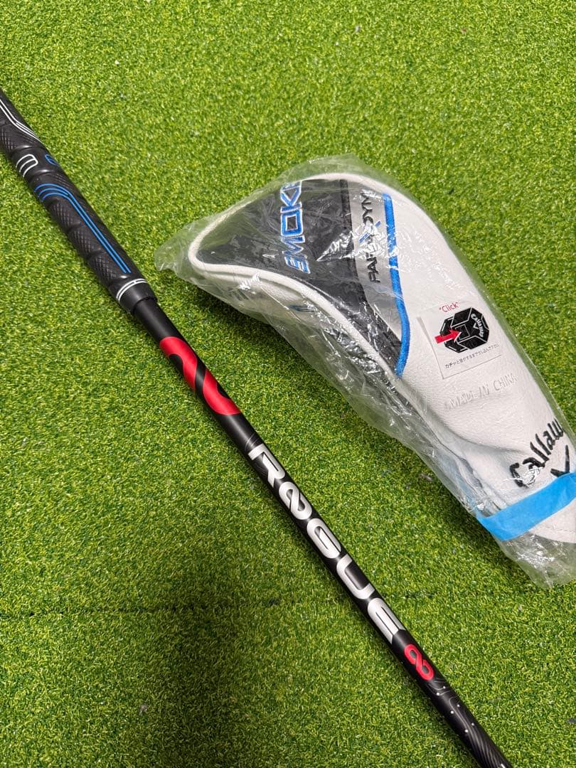 【美品】パラダイム aiスモーク トリプルダイヤモンド 5W アルディラ