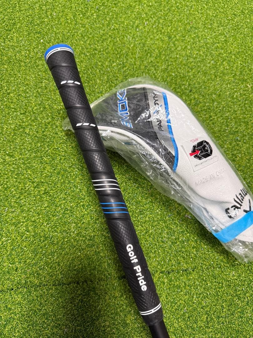 【美品】パラダイム aiスモーク トリプルダイヤモンド 5W アルディラ