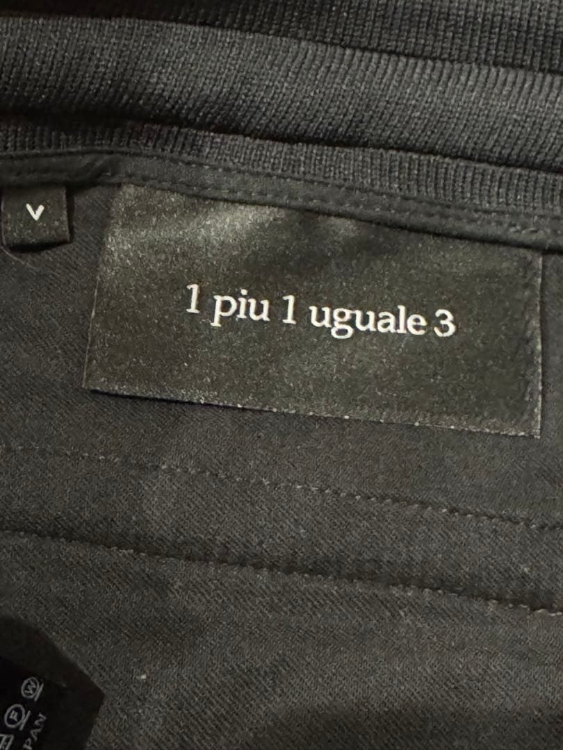 1piuluguale3 ベロア上下セットアップ V ブラック黒 最終値下げ
