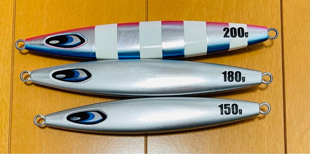 SALTIGA他 ジギングセット