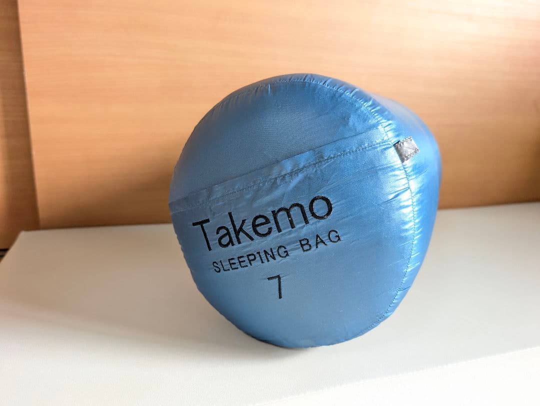 Takemo スリーピングバック7 寝袋 青/グレー
