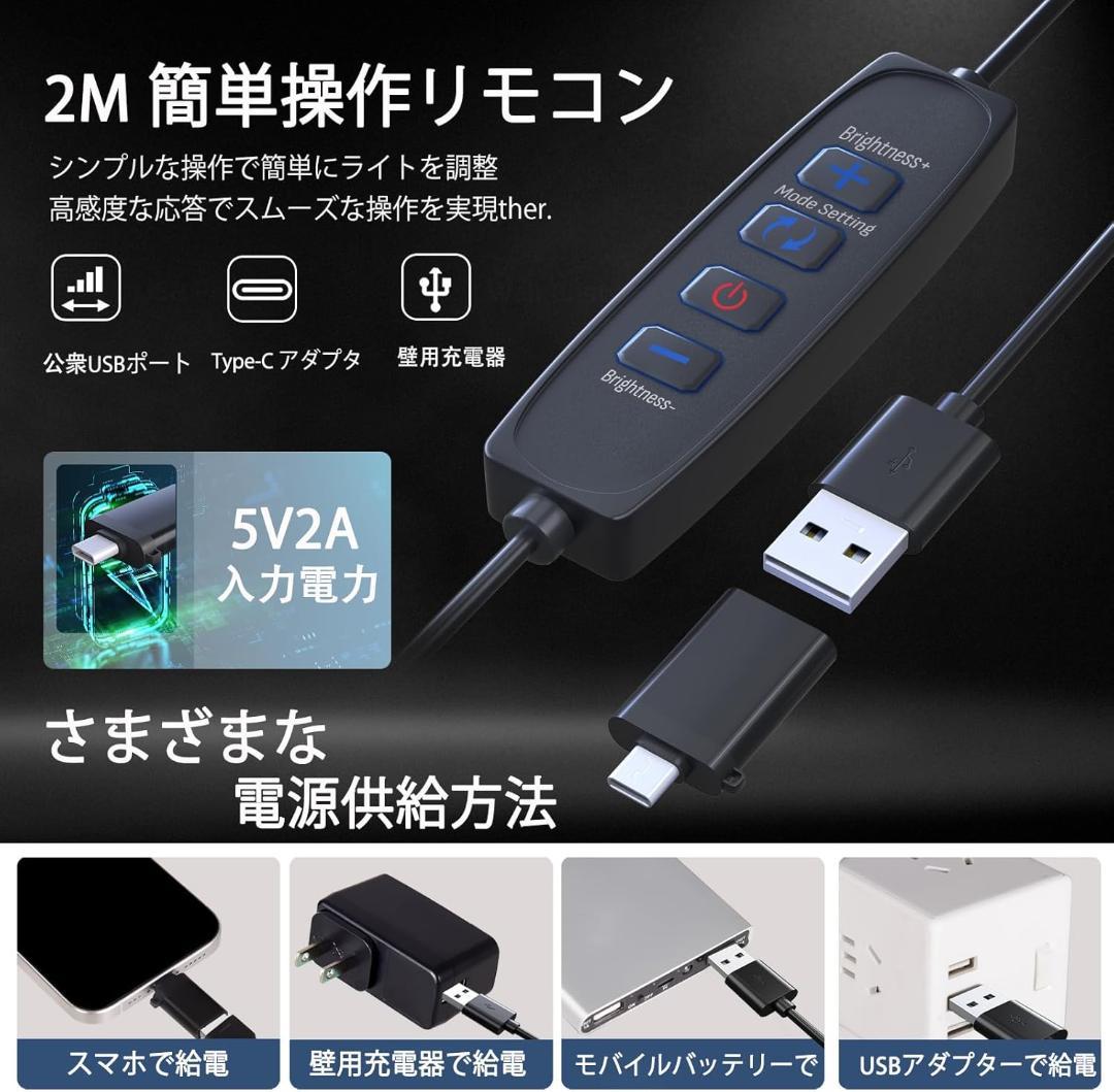 撮影用ライト 2パック15Wビデオライト 照明キット 調光可能LEDライト