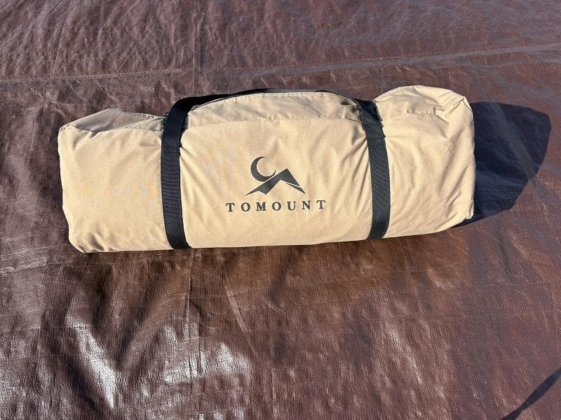 TOMOUNT ワンポールテント 1.7m ポリコットンTC