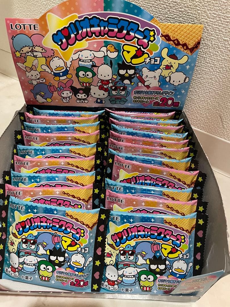 サンリオキャラクターズマンチョコ ロッテ 20個　未開封