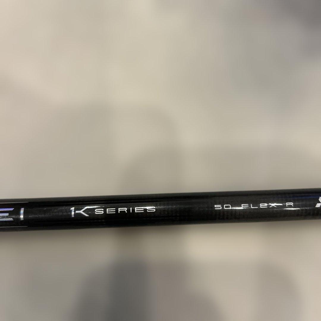 TENSEI™ Pro Orange 1K 50R キャロウェイスリーブ