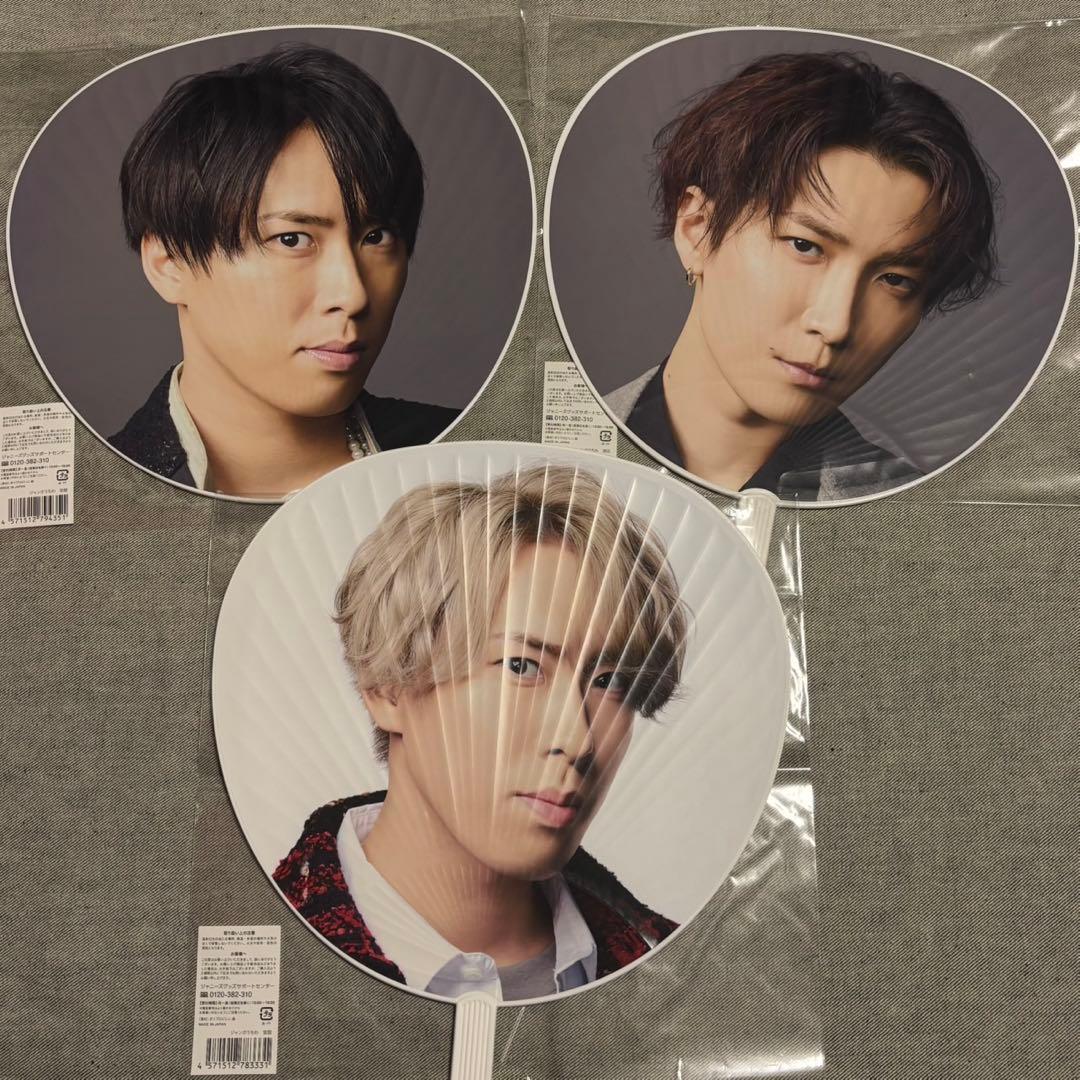  Man グッズ　まとめ売り　渡辺翔太　宮舘涼太　ゆり組