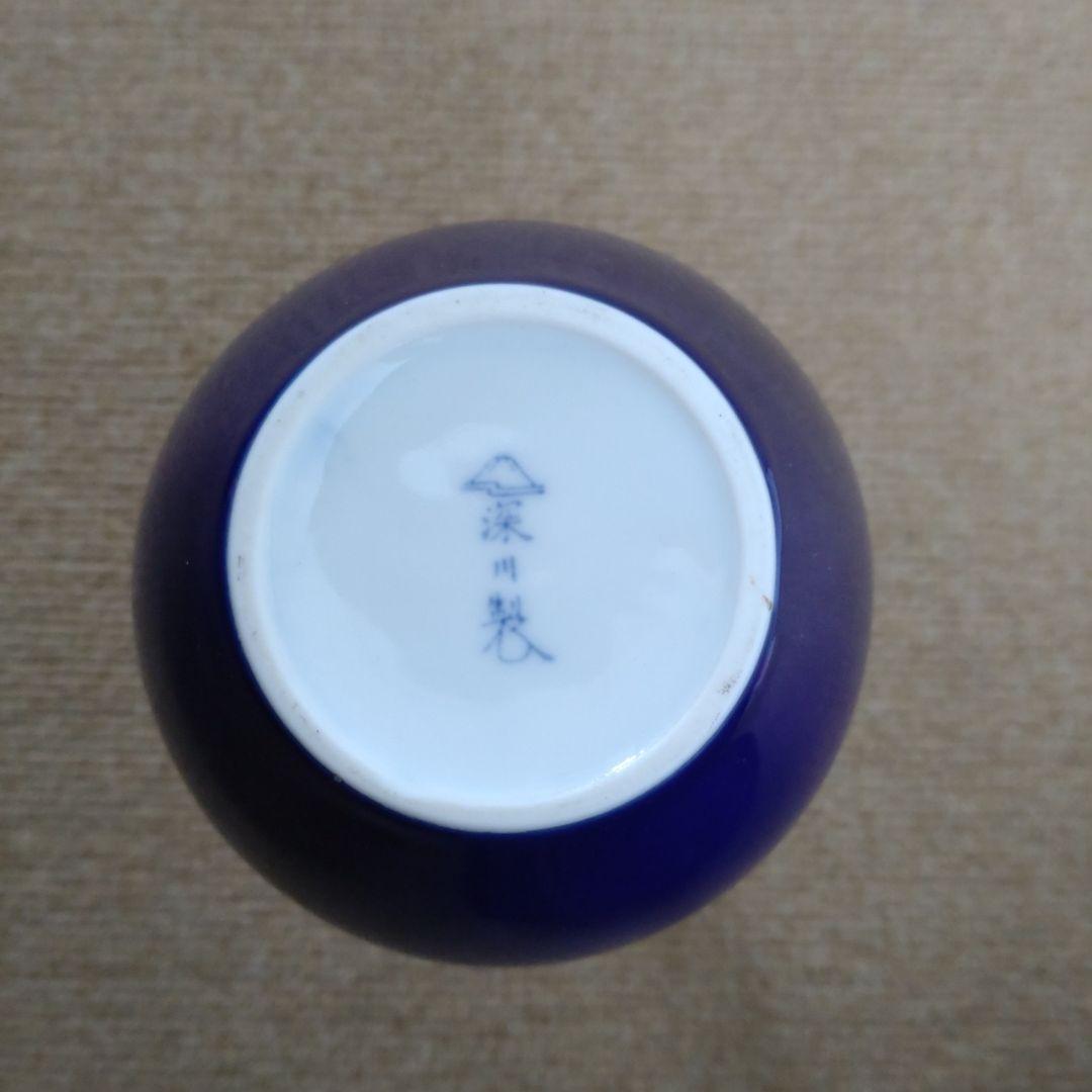 有田焼 宮内庁御用達 深川製磁 葡萄瑠璃花瓶