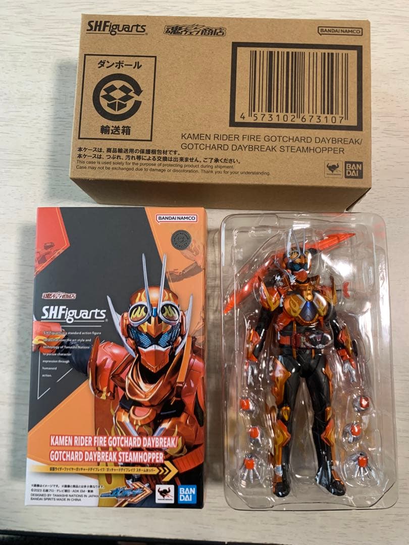 SHFiguarts 仮面ライダー ファイヤーガッチャード デイブレイク