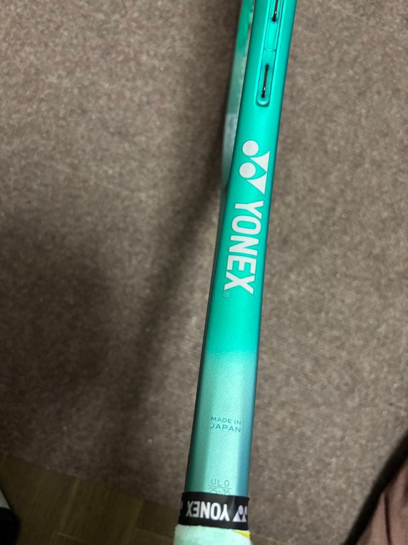 YONEX 第二世代　ボルトレイジ7VS UL0 フレッシュグリーン