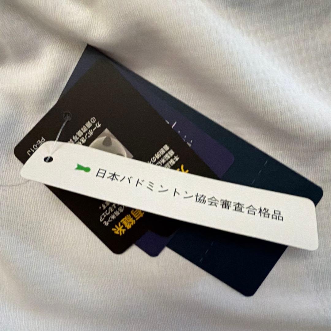 YONEX バドミントンパンツ Oサイズ