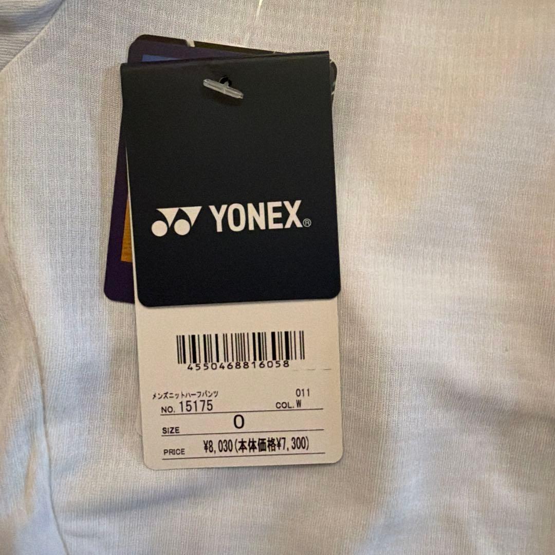 YONEX バドミントンパンツ Oサイズ