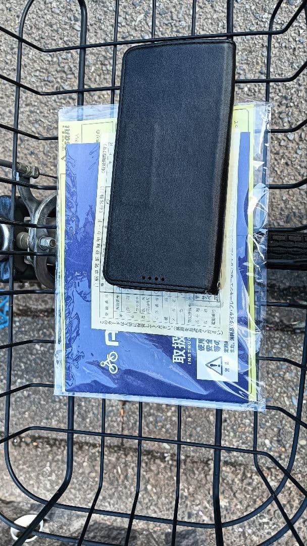 あさひ 自転車 中古 27インチ オートライト 6速