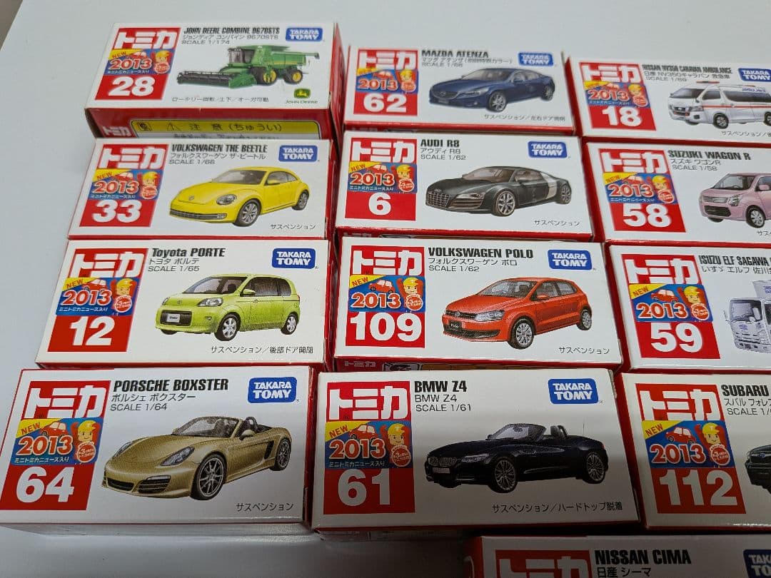 ク*マ様 トミカ 未開封 17台 まとめ売り ⑪
