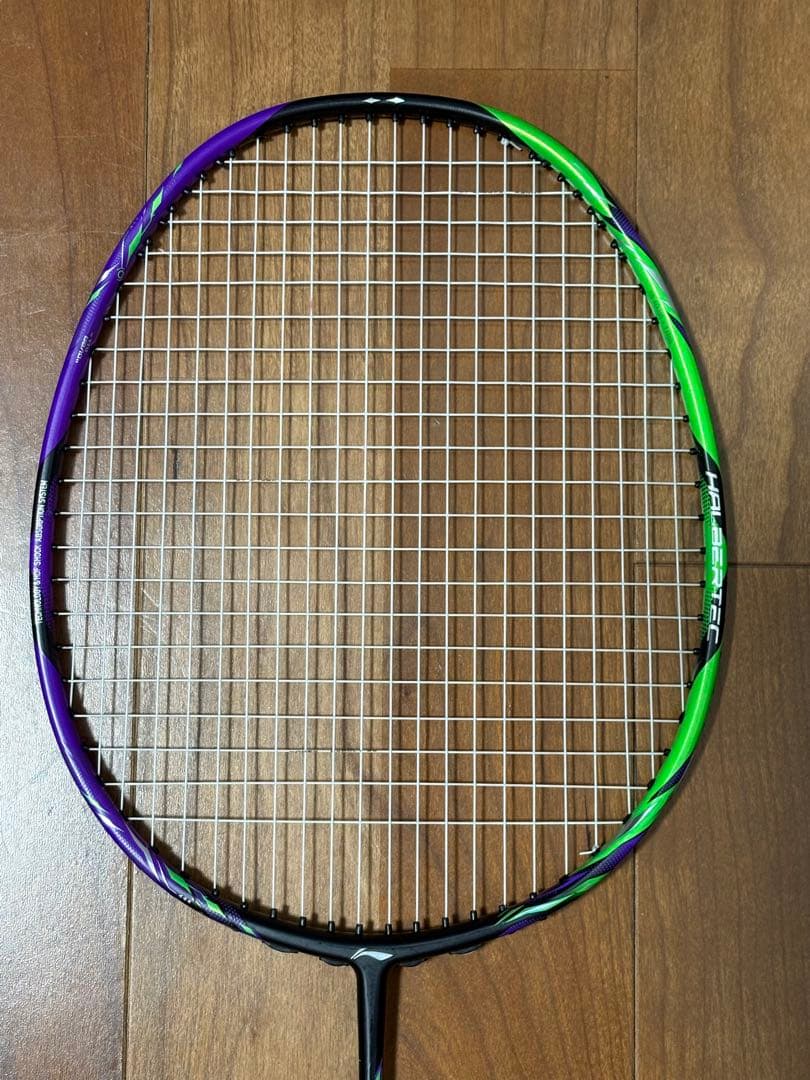 【美品】LI-NING (リーニン)バドミントンラケット ハルバーテック9000