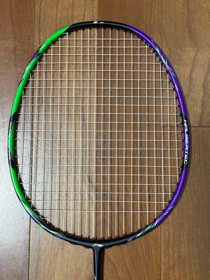 【美品】LI-NING (リーニン)バドミントンラケット ハルバーテック9000