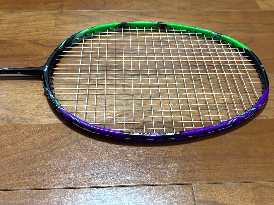 【美品】LI-NING (リーニン)バドミントンラケット ハルバーテック9000