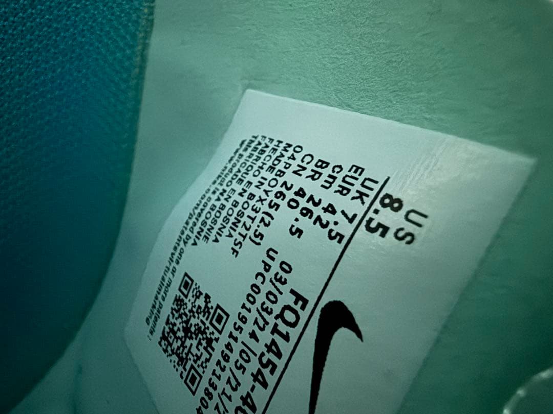 NIKE マーキュリアル 26.5cm AG