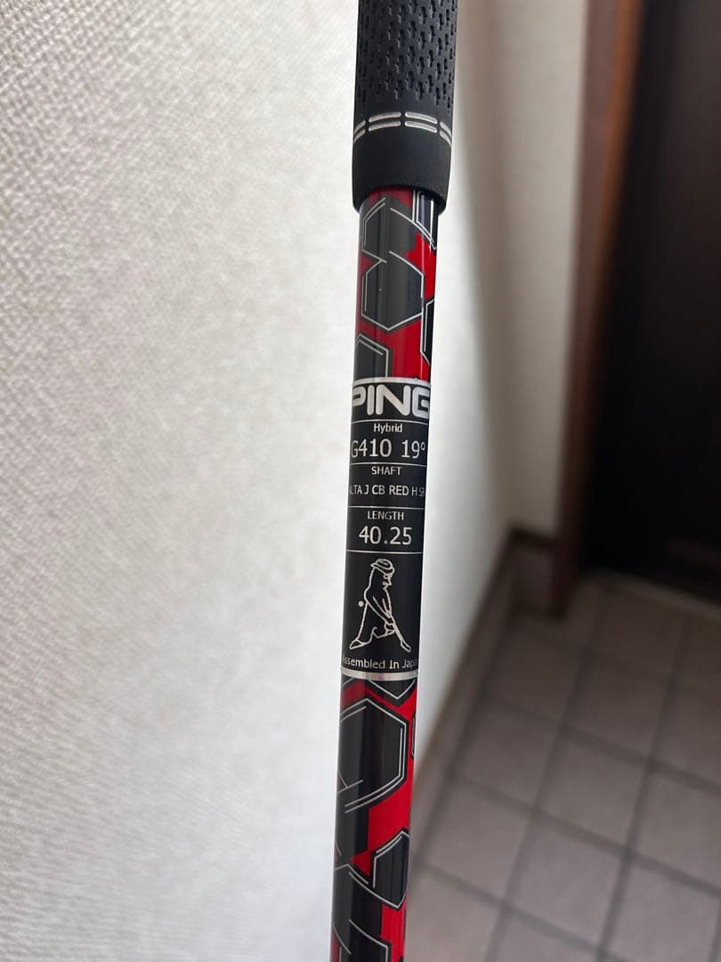 PING 純正スリーブ付 U3シャフトALTA J CB R
