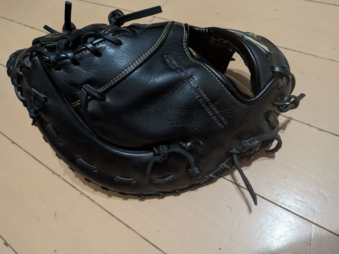 Mizuno Select 9 軟式野球用ファーストミット 黒
