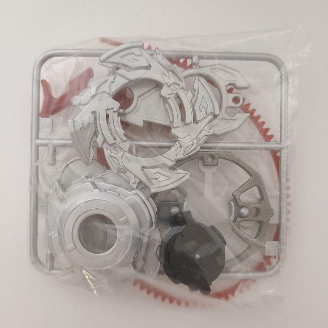 【新品未組立品】ベイブレード　ドラグーンGT　シルバーバージョン