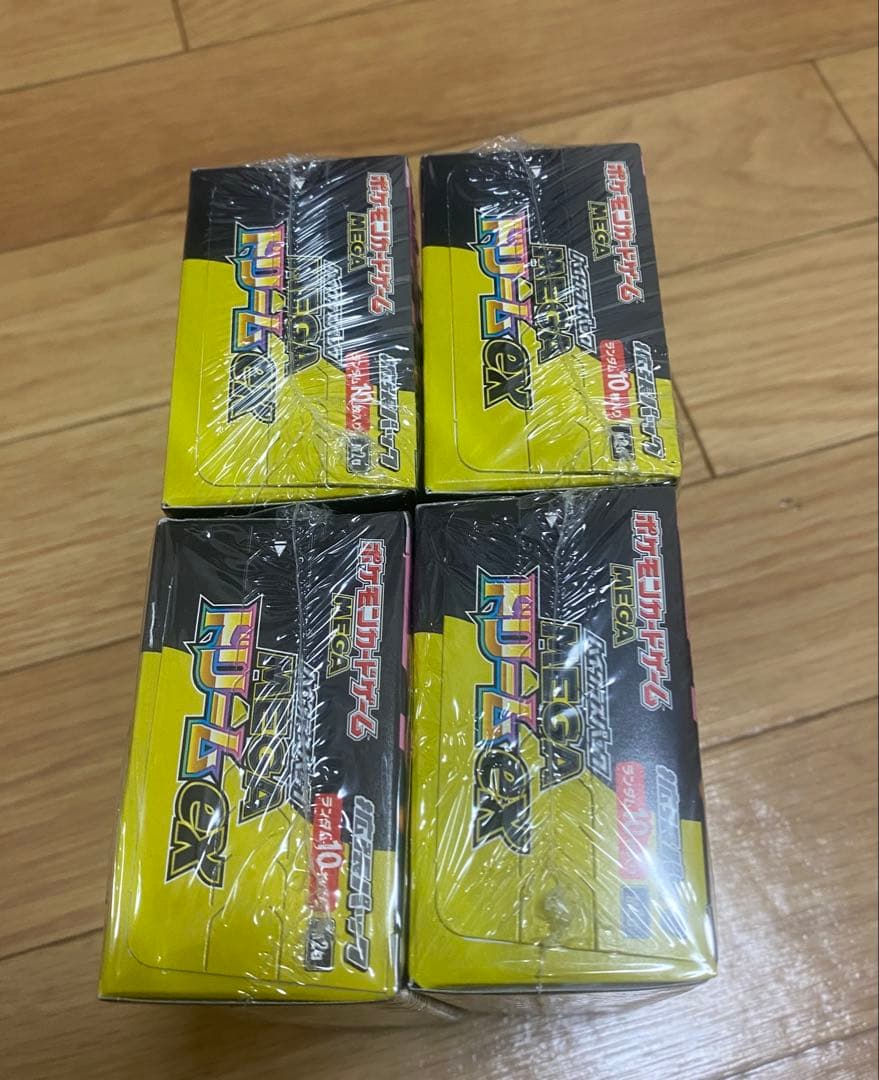 新品未開封 メガドリーム 4BOX セット まとめ売り