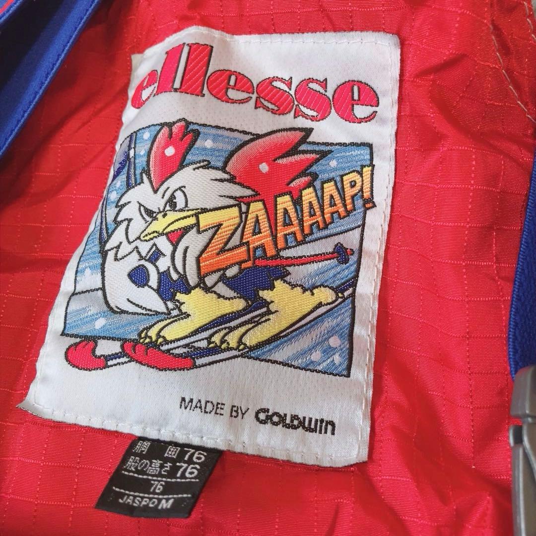 エレッセ⭕️スノーボードパンツ　スキー　ズボン　つり　M 希少　レア　カバーオール