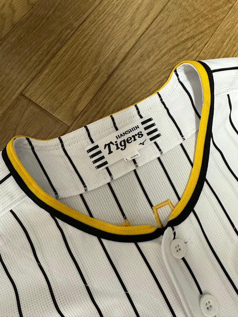 阪神タイガース　ユニフォーム　近本　レア　ユニフォーム
