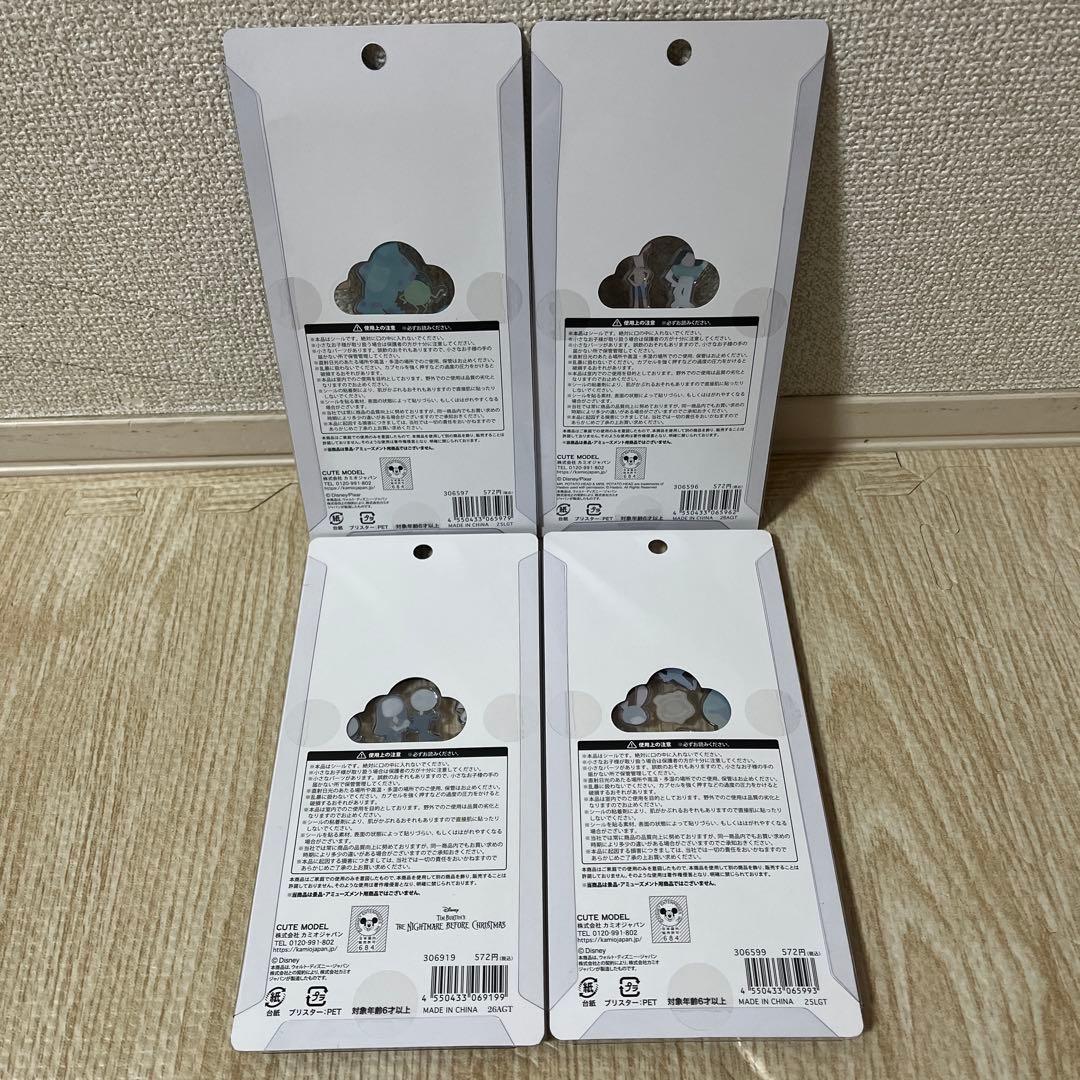 A*a様 ディズニー プチドロップステッカー 4種