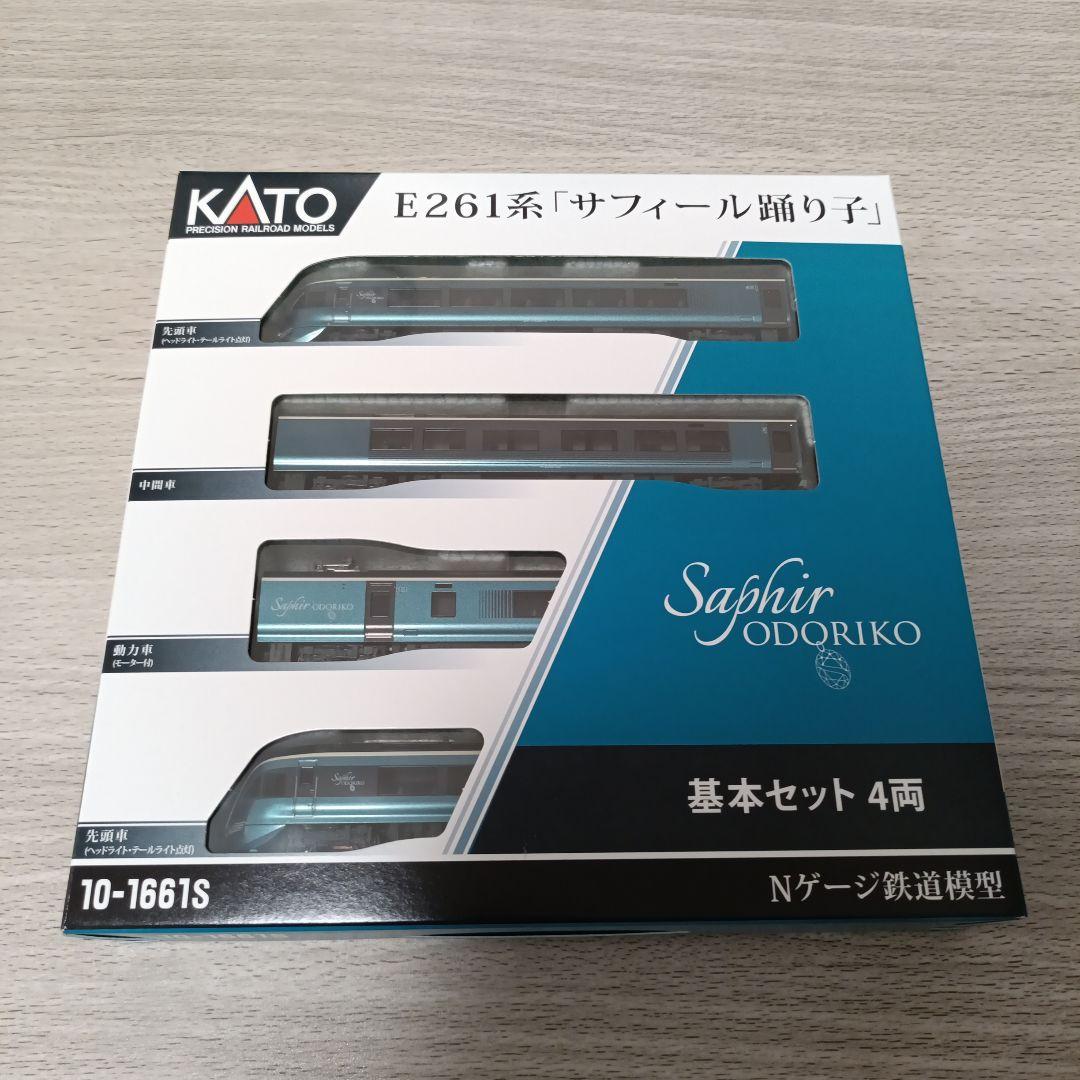 鉄道模型　10-1661S 10-1662 サフィール踊り子基本4両+増結4両