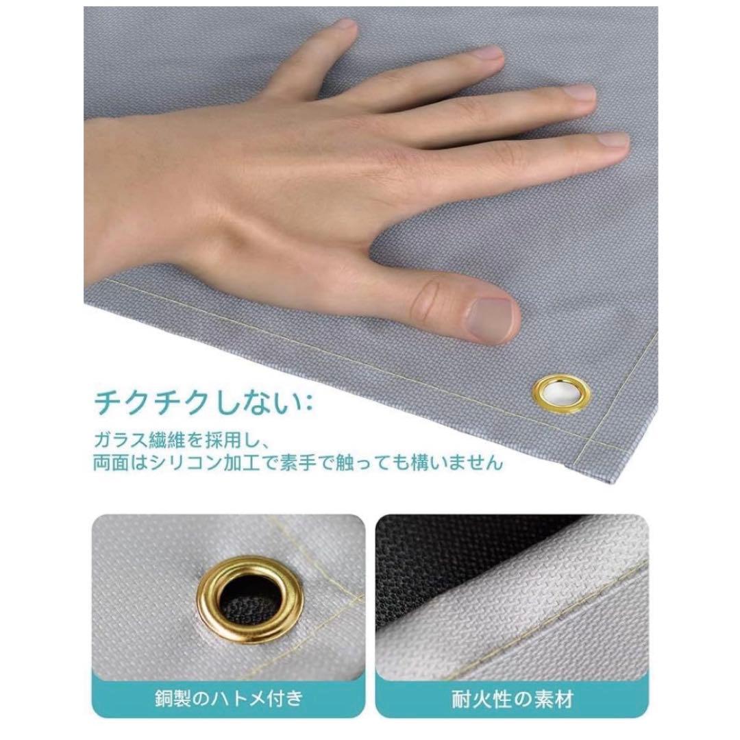 焚火シート 60cm×96cm キャンプ ペグ付き 耐熱 黒 収納袋付き