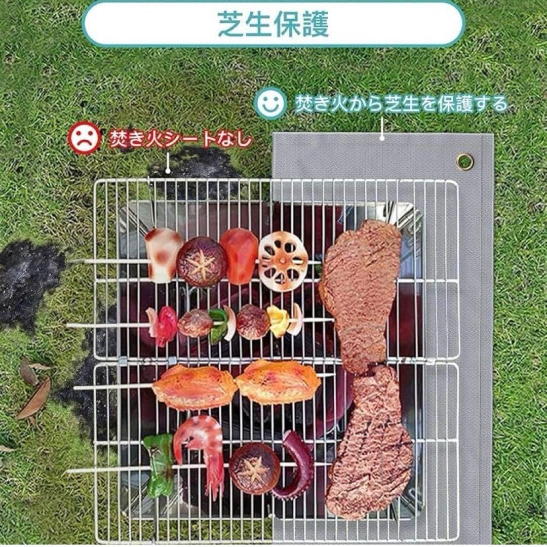 焚火シート 60cm×96cm キャンプ ペグ付き 耐熱 黒 収納袋付き
