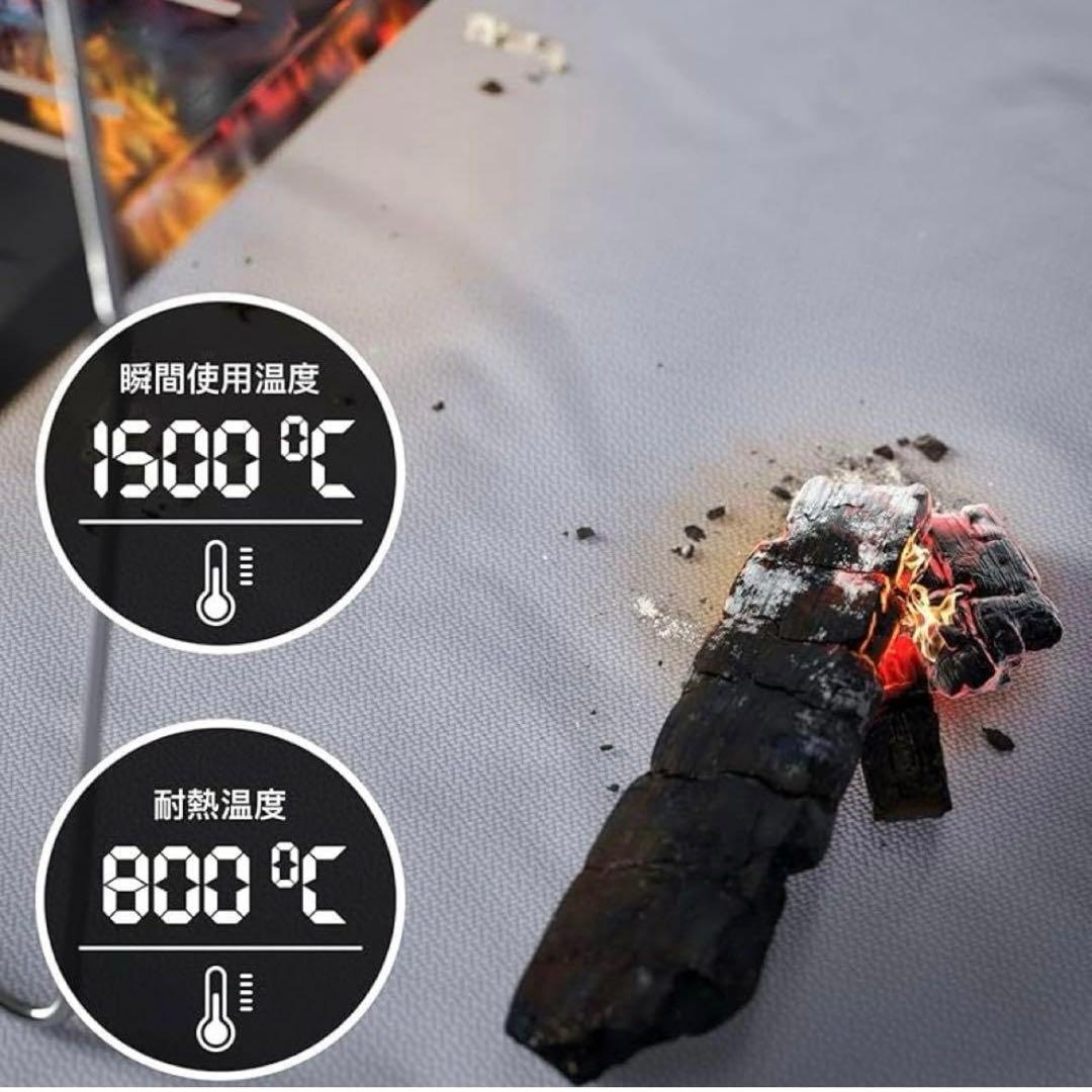 焚火シート 60cm×96cm キャンプ ペグ付き 耐熱 黒 収納袋付き