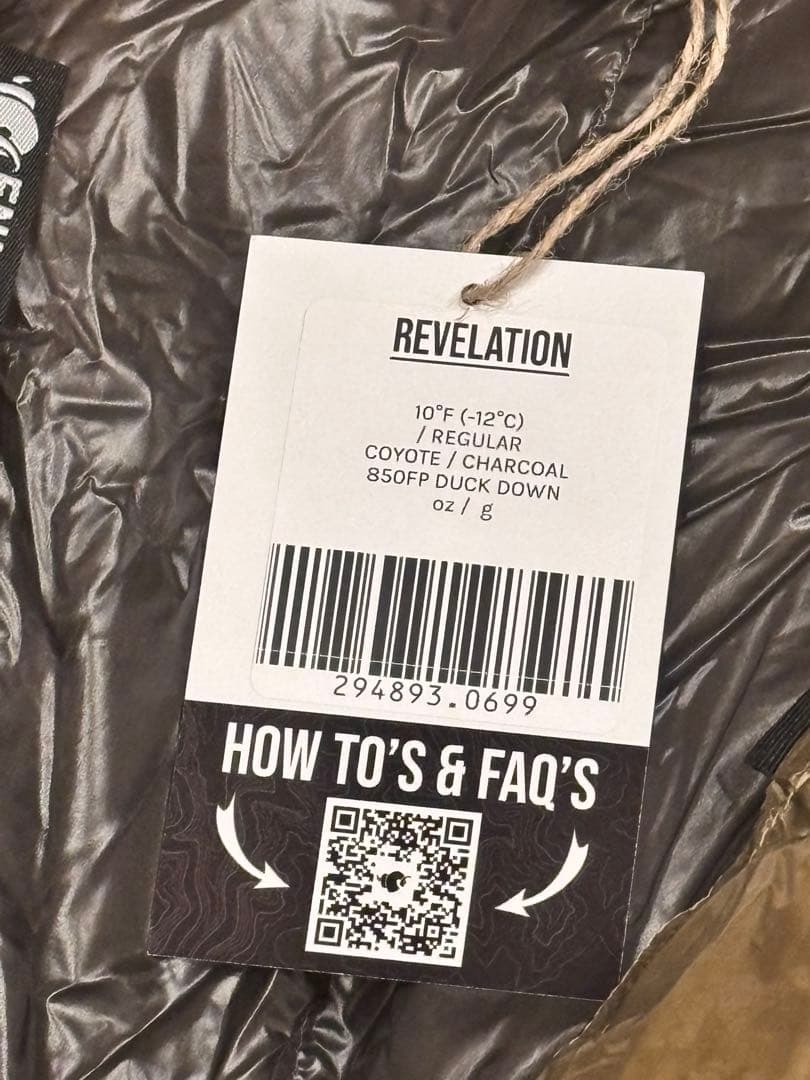 HIRO EE Revelation850 10°F