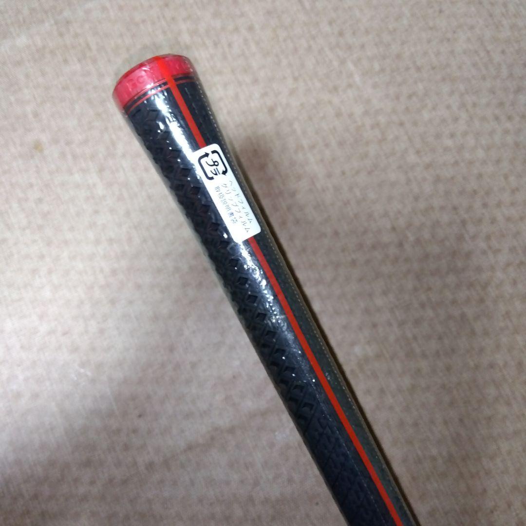 TWIN TRENCH N.S.PRO 950(S) 56度 SW 新品未使用
