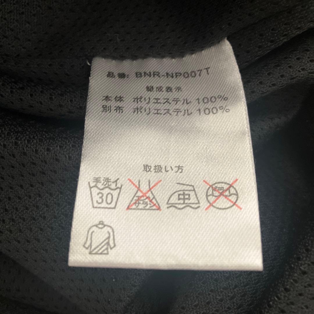 Bonera 中綿入りピステ上着　Mサイズ　ハーフジップ　レア