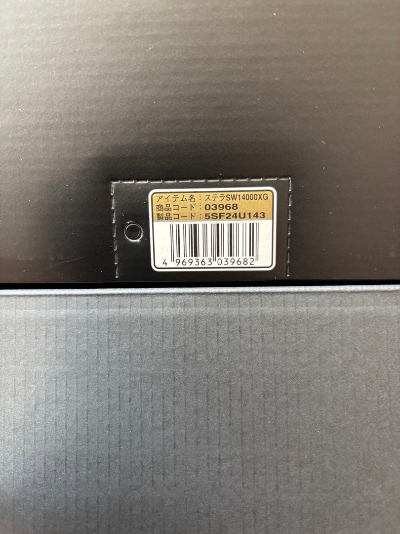 SHIMANO STELLA SW14000XG リール