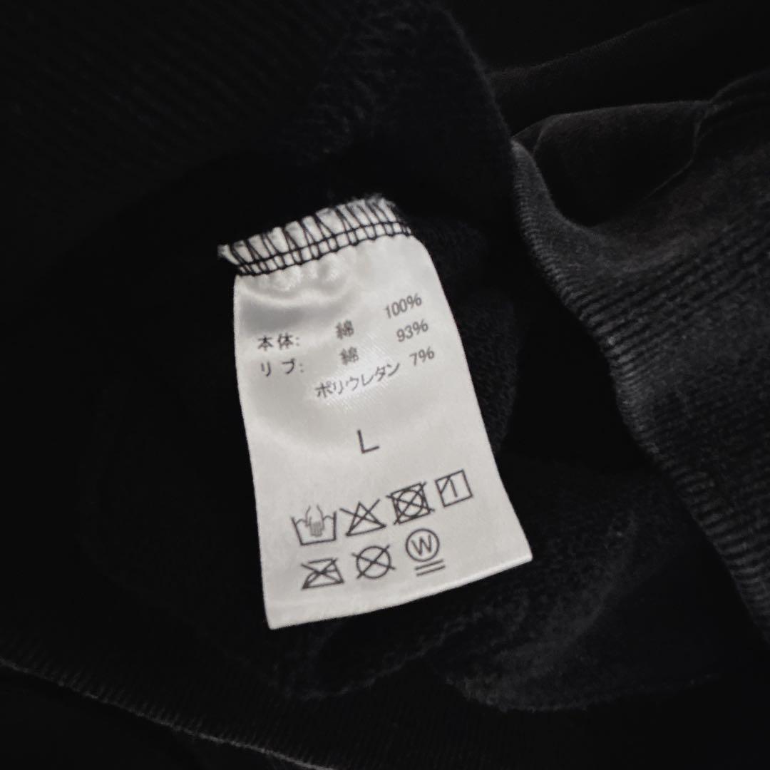 BABEL no TOH フーディ L サイズ