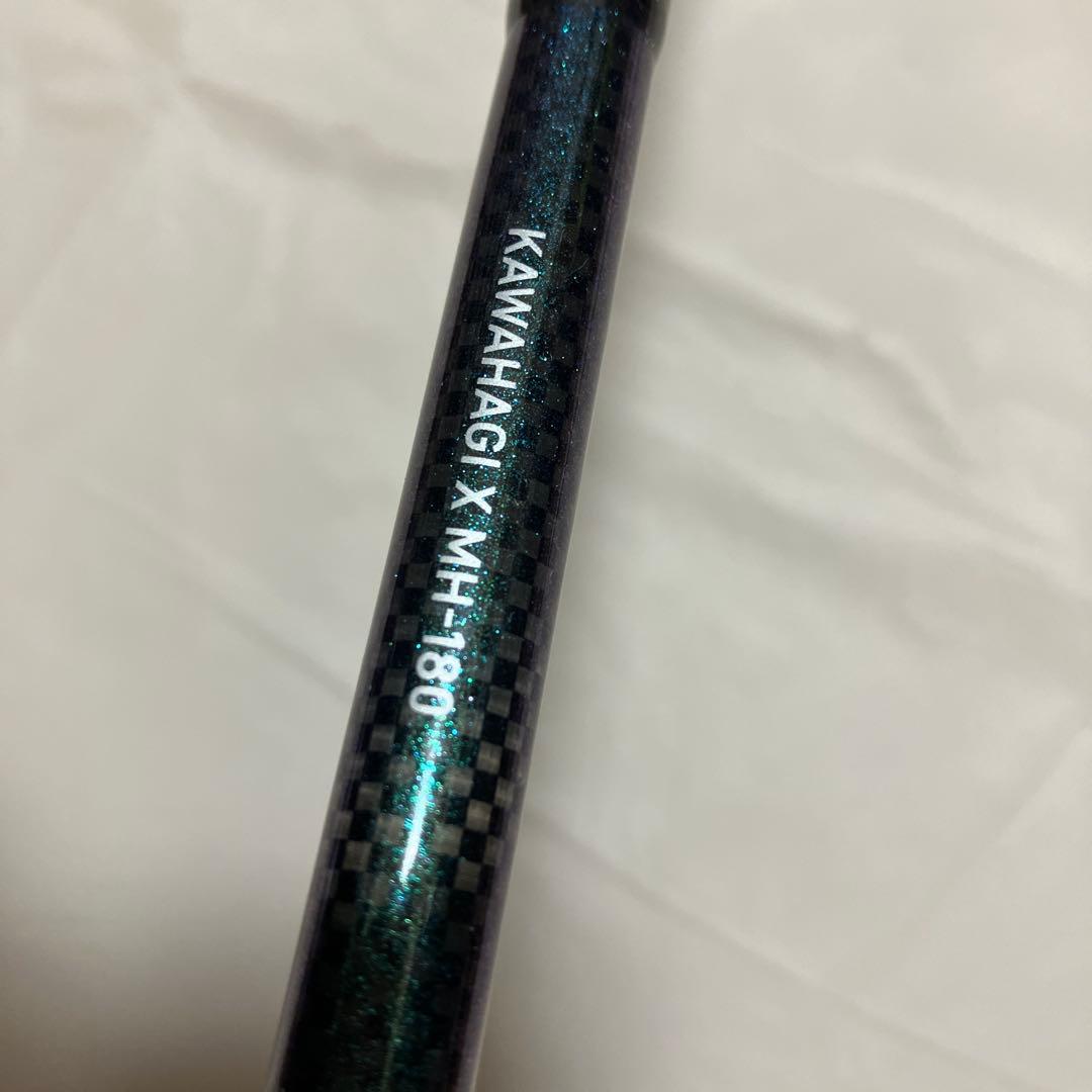 ダイワ カワハギX MH-180 ロッド DAIWA KAWAHAGI X