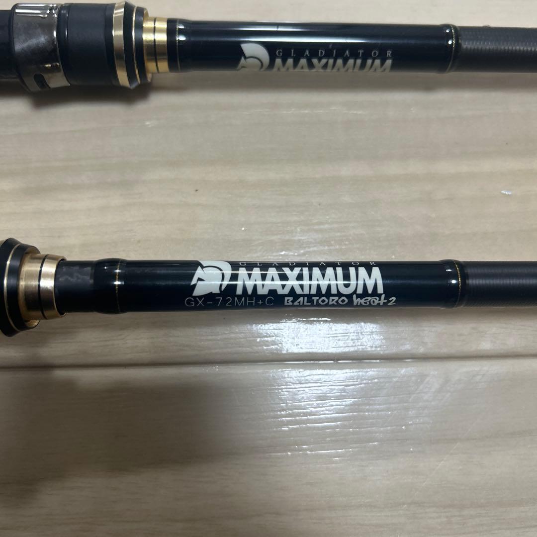 ロッド GX-72MH-C BALTORO & GX-70HC-ST THE MAXX