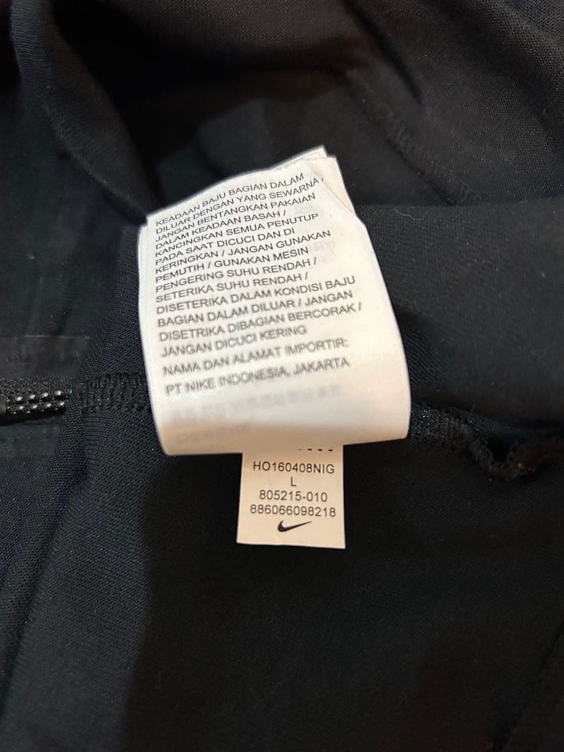 NIKE ナイキ　ブラック テックフリース上下セット