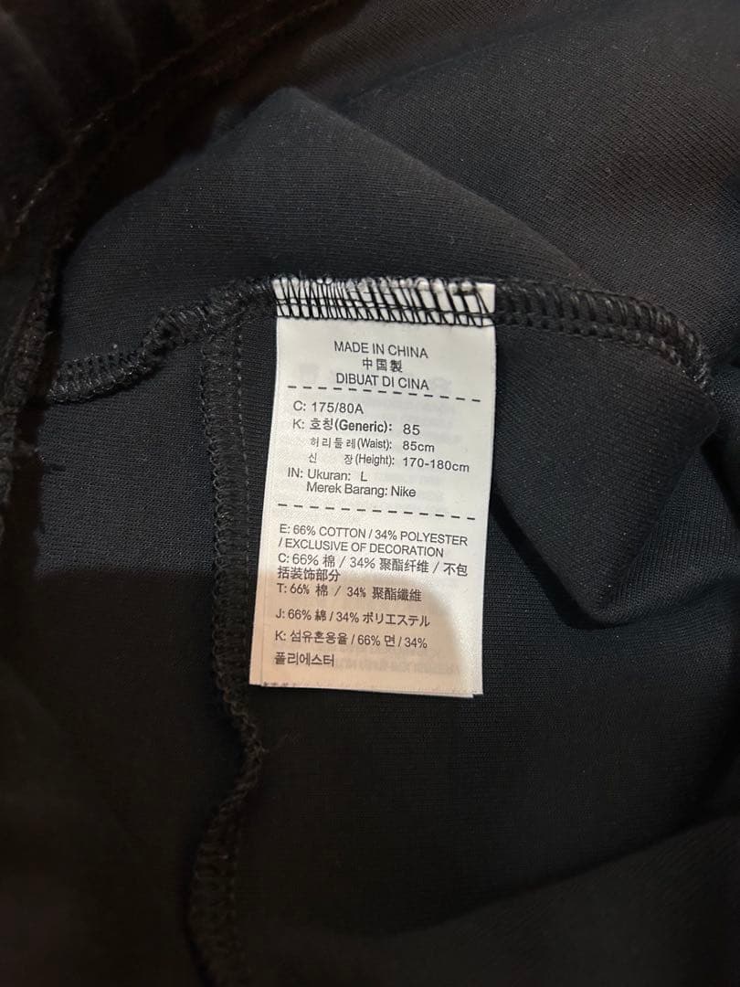 NIKE ナイキ　ブラック テックフリース上下セット