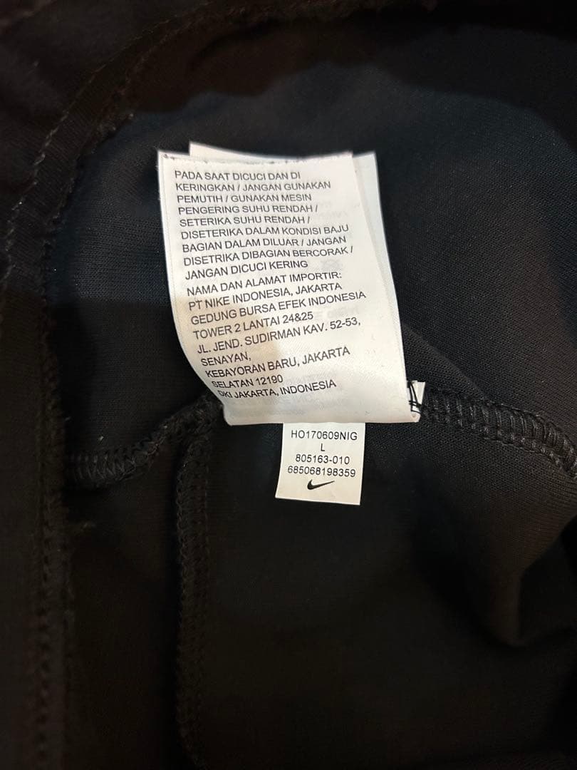 NIKE ナイキ　ブラック テックフリース上下セット