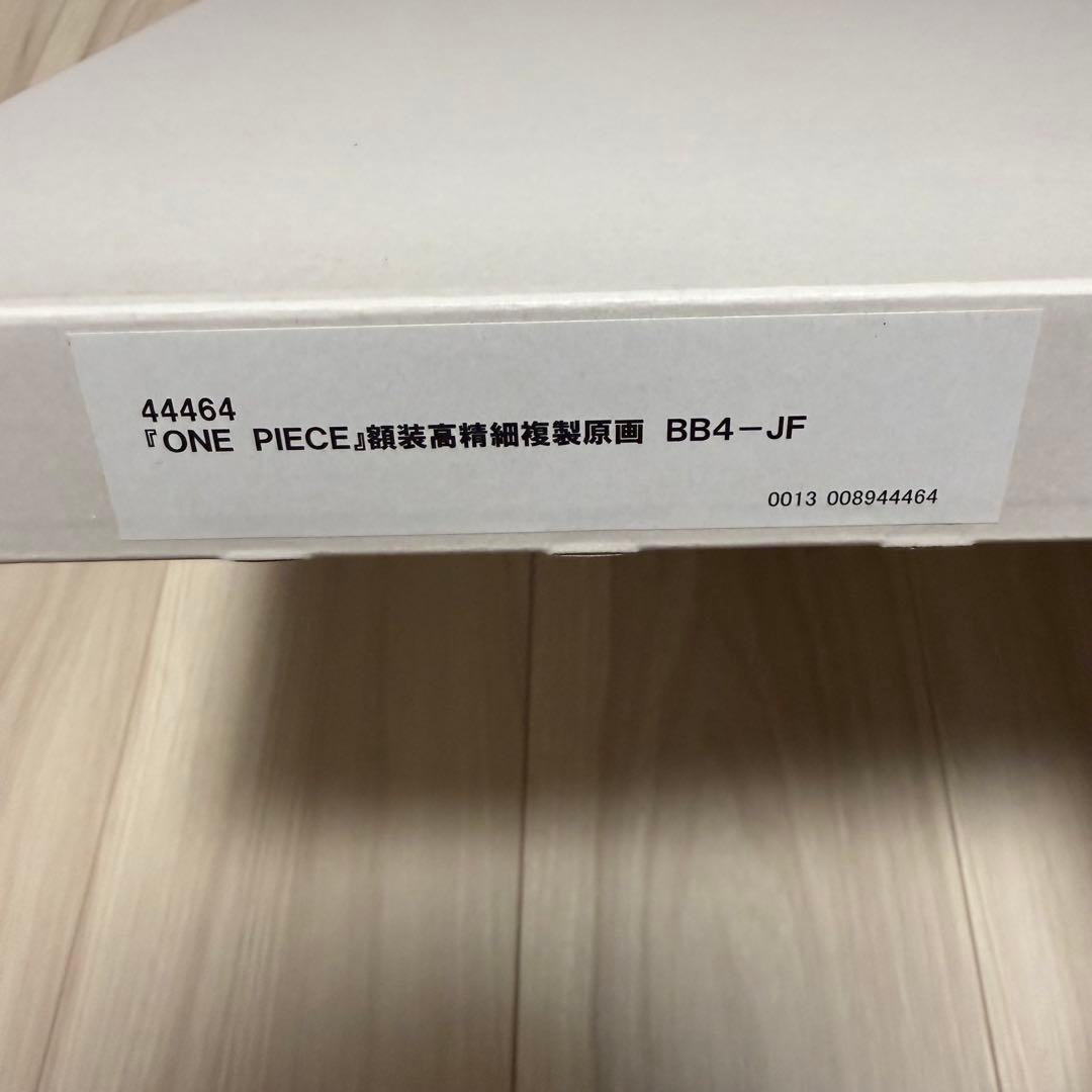 希少品 ONE PIECE FILM RED 額装高精細 複製原画