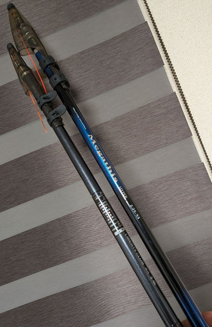 ダイワメガディス2.25号5.3m改造竿&ダイワリバティクラブ磯風3号4.5m