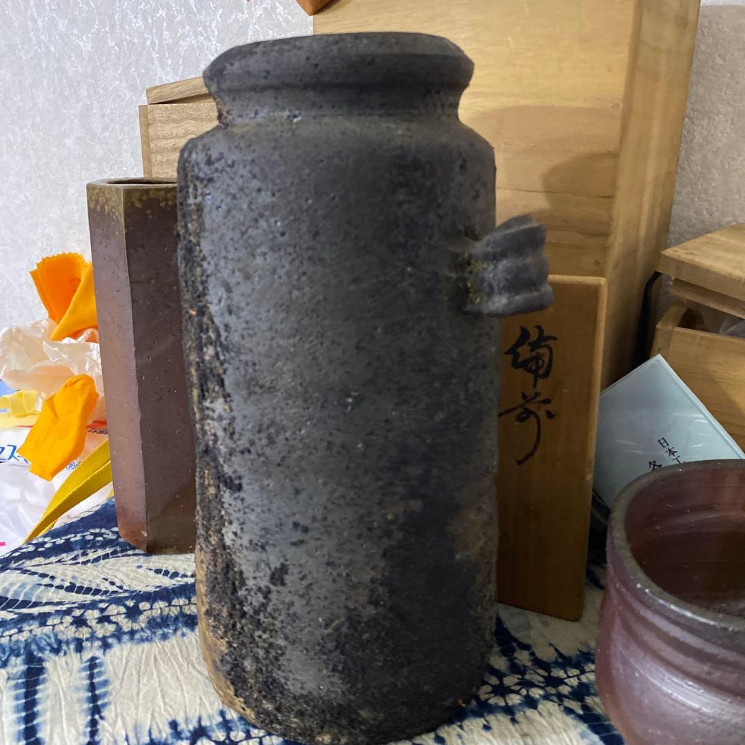 備前　三村陶伯　花入　伊勢崎満　花生　各見飛出記　茶碗　三点セット