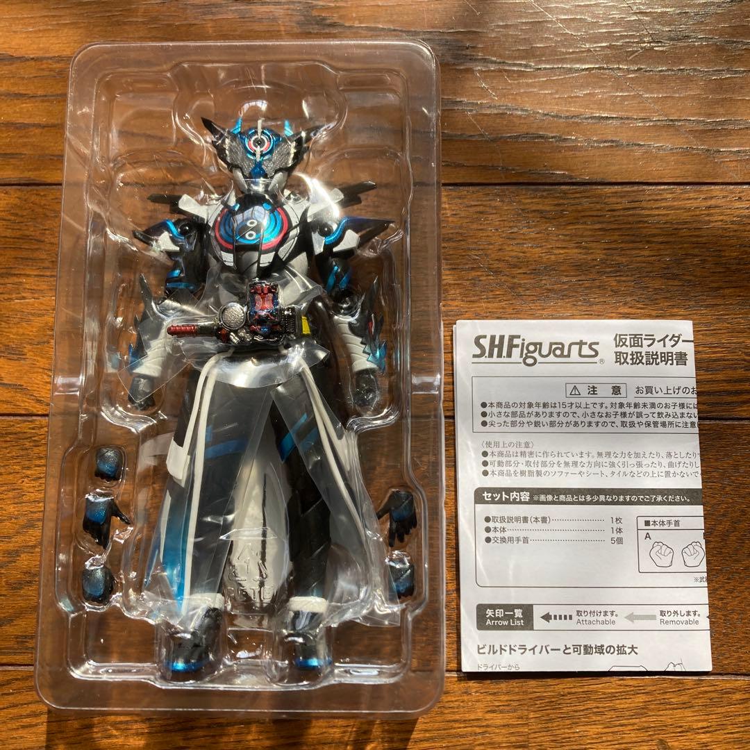 未使用品 S.H.Figuarts 仮面ライダークローズエボル 魂ウェブ商店限定