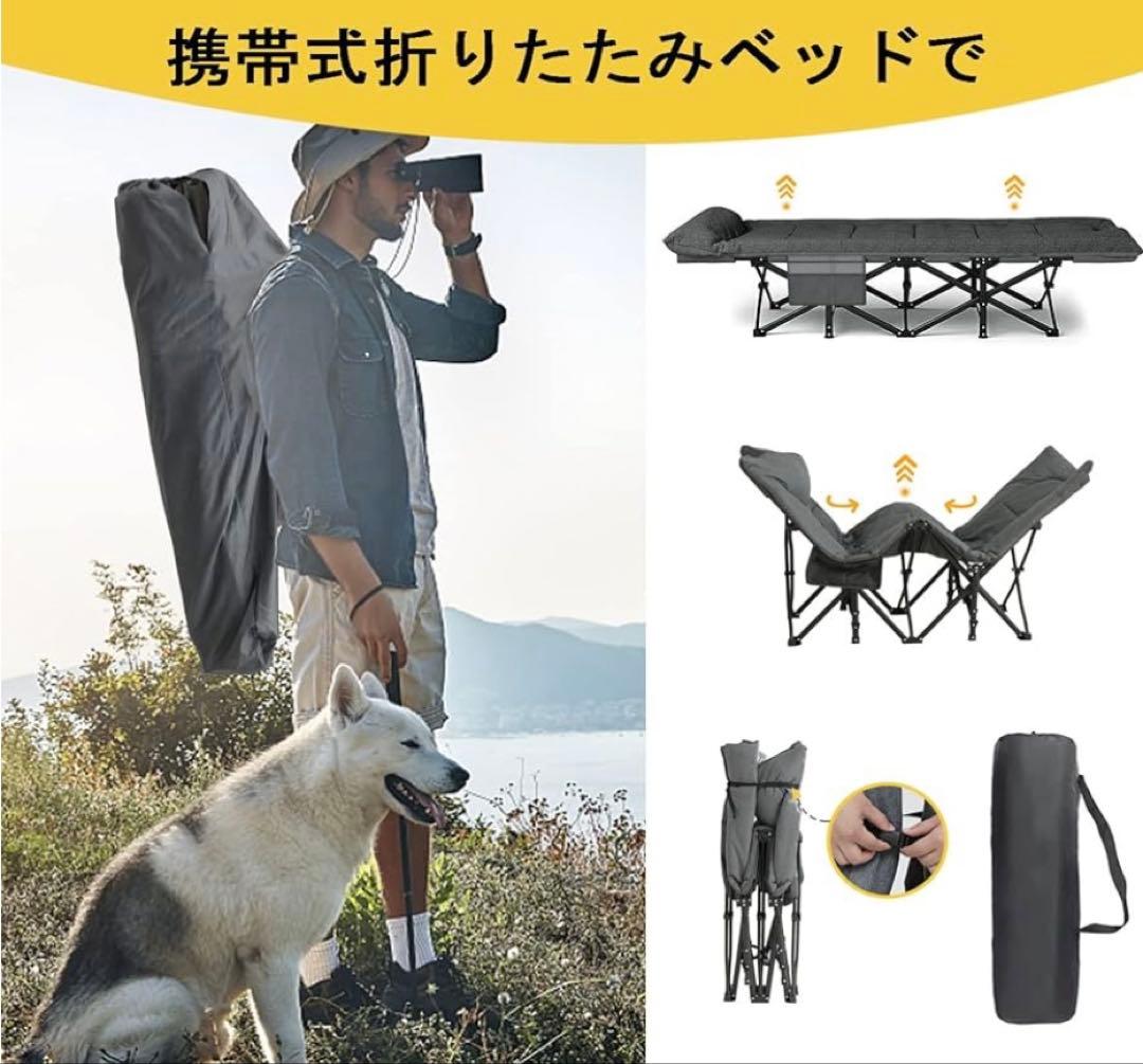 ATORPOK 折り畳み式ベッド 簡易ベッド コット 折りたたみベッド 防水